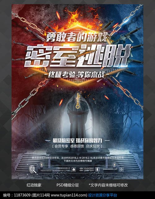 作假大同技术学院毕业证